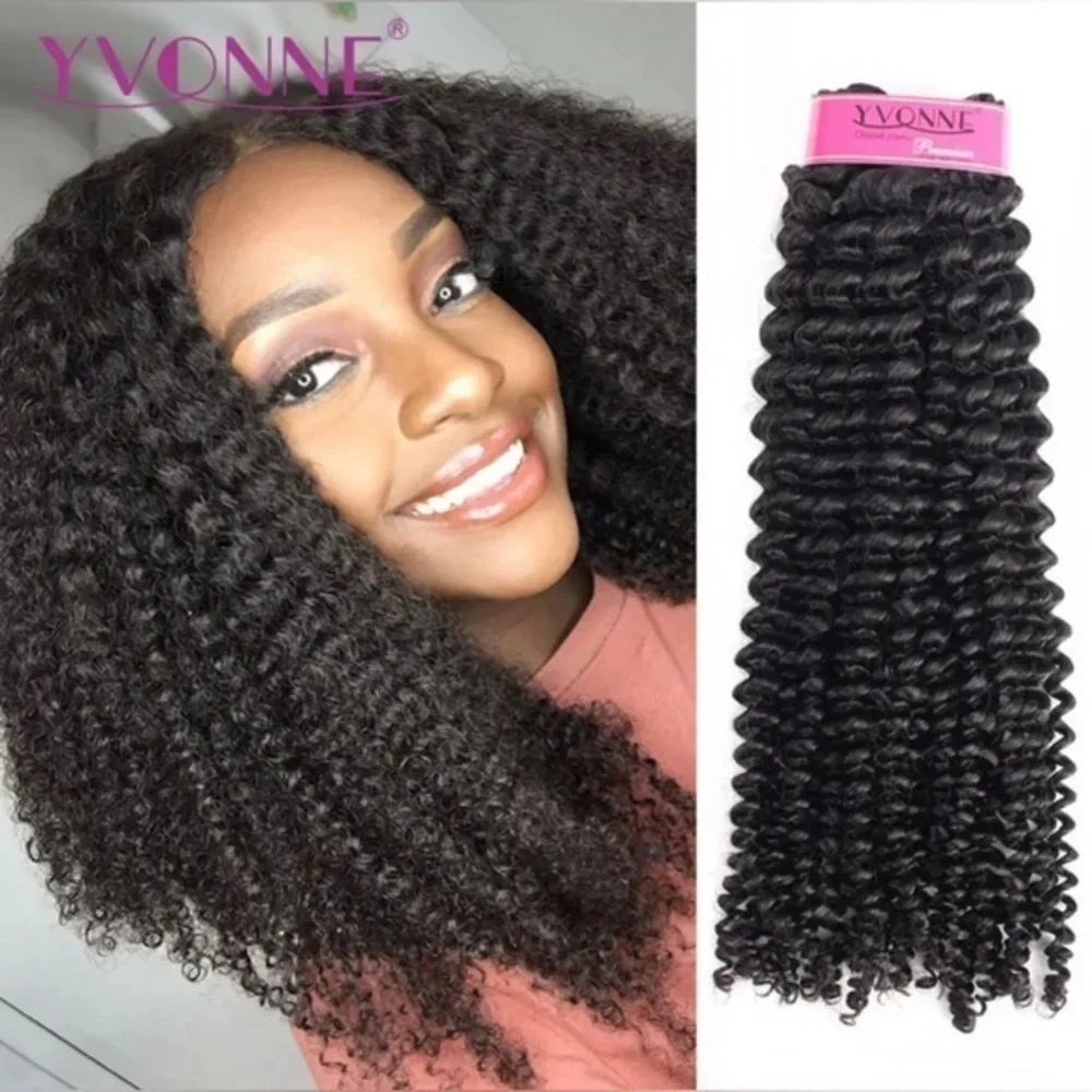 Yvonne 1B Kinky Curly Virgin Brazilian Hair – 3 Bundles (16”, 18”, 20”)